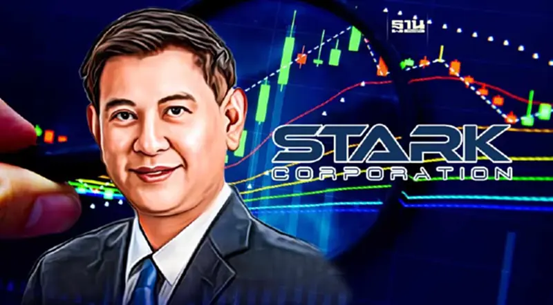 เปิดพอร์ตหุ้น "วนรัชต์ ตั้งคารวคุณ" รักษาการ ซีอีโอ STARK เปิดพอร์ตหุ้น "วนรัชต์ ตั้งคารวคุณ" รักษาการ ซีอีโอ STARK