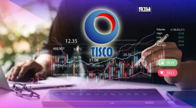 "ทิสโก้"กางโพย 4 ธีมหุ้นเด่น ปรับตัวขึ้นหลังสงกรานต์
