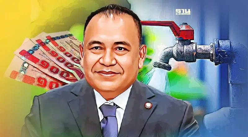 มท.2 "นริศ" ไม่เห็นด้วย ขึ้นค่าน้ำประปาช่วงนี้ หวั่นซ้ำเติมประชาชน