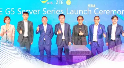 แซดทีอี จับมือ เอไอเอส เปิดตัว เซิร์ฟเวอร์ G5 SERIES