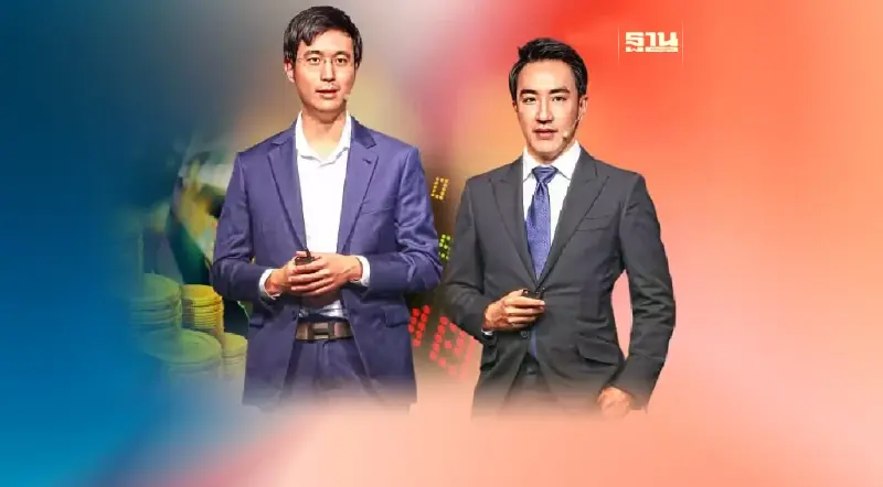 กูรูหุ้นแนะ ถือเงินสดกว่าครึ่ง รอจังหวะช้อน