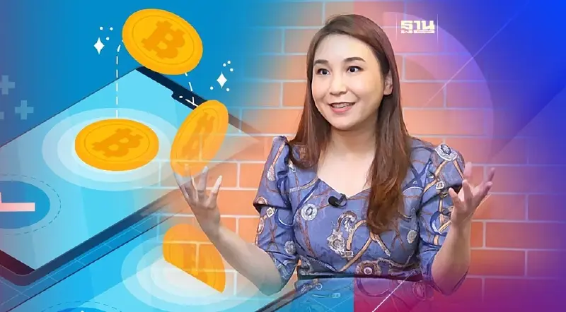 "ก้าวไกล"ซัด"เพื่อไทย" แจกกระเป๋าเงินดิจิทัล ต้องไม่กระทบจ่ายหนี้