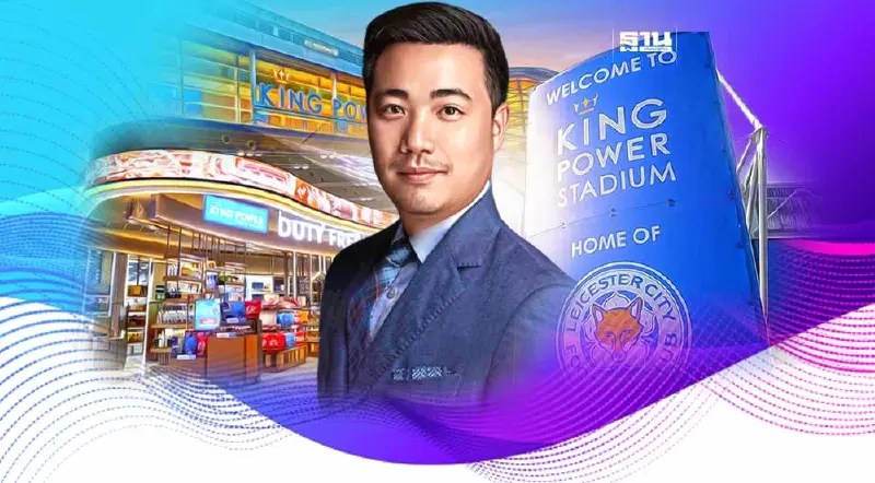 "คิงเพาเวอร์" ทุ่ม 4 พันล้าน ผุดดิวตี้ฟรี-รีเทลแห่งใหม่ รับท่องเที่ยวฟื้น