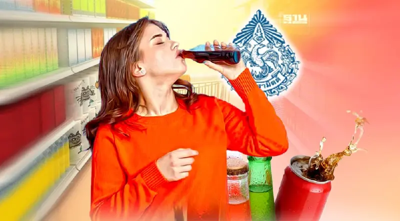 สรรพสามิตรื้อใหญ่ เดินหน้าปรับภาษีทั้งระบบ