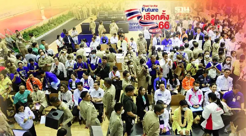 กกต.สรุปวันแรก 60 พรรคการเมืองแห่สมัคร ส.ส.เขต 3,990 คน