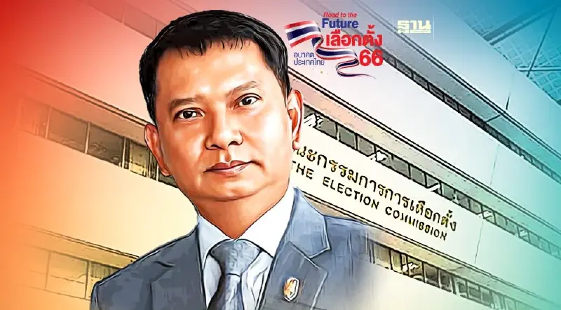 "กกต."พอใจรับสมัครวันแรก​ ย้ำได้เบอร์แล้ว  อย่าแห่หาเสียง เสี่ยงผิดกฎหมาย