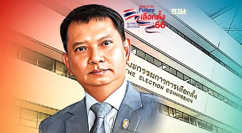 "กกต."พอใจรับสมัครวันแรก ย้ำได้เบอร์แล้ว อย่าแห่หาเสียง เสี่ยงผิดกฎหมาย "กกต."พอใจรับสมัครวันแรก ย้ำได้เบอร์แล้ว อย่าแห่หาเสียง เสี่ยงผิดกฎหมาย