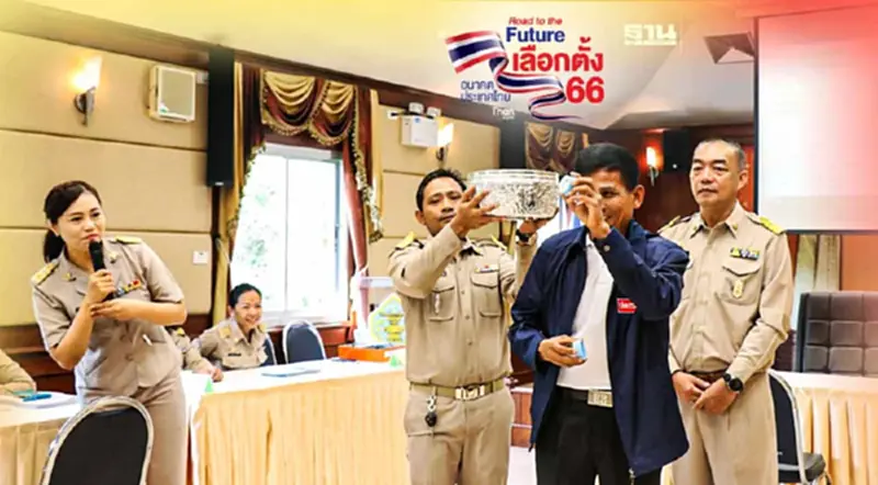ชิงส.ส.หนึ่งเดียวระนอง"พงศกร"เร่งเบียดหวังล้มแชมป์เก่า"คงกฤษ" ชิงส.ส.หนึ่งเดียวระนอง"พงศกร"เร่งเบียดหวังล้มแชมป์เก่า"คงกฤษ"