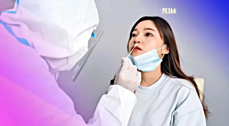 โควิดสายพันธุ์ใหม่ XBB.1.16 ยังใช้ ATK ตรวจได้หรือไม่