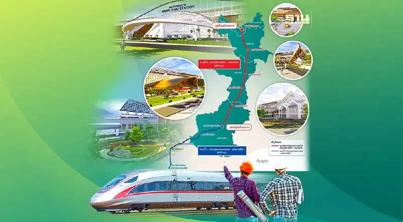 เร่งประมูล 3 แสนล้าน สร้างไฮสปีดไทย-จีน เฟส 2