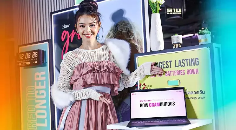 แอลจีส่ง “LG gram” เปิดตลาดแล็ปท็อปพรีเมียมในไทย