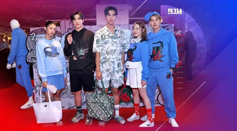 เขย่าวงการแฟชั่น จาก 8 ซีรีส์ดัง Netflix สู่คอลเลคชั่นใหม่ Lacoste เขย่าวงการแฟชั่น จาก 8 ซีรีส์ดัง Netflix สู่คอลเลคชั่นใหม่ Lacoste