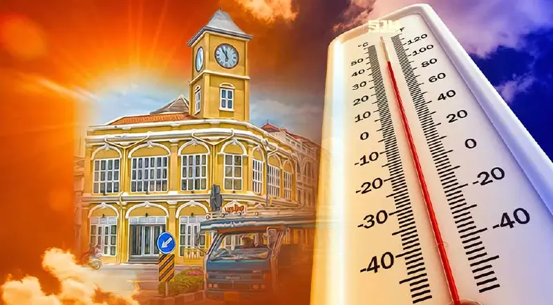 16 เม.ย. "ภูเก็ต" ร้อนปรอทแตกค่าดัชนีความร้อนพุ่ง 53.5 องศา