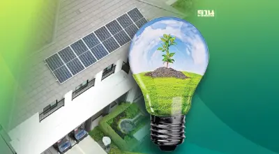 ไขข้อสงสัย 10 คำถามก่อนติดตั้ง "โซลาร์รูฟท็อป" บ้านอยู่อาศัย ดูเลย