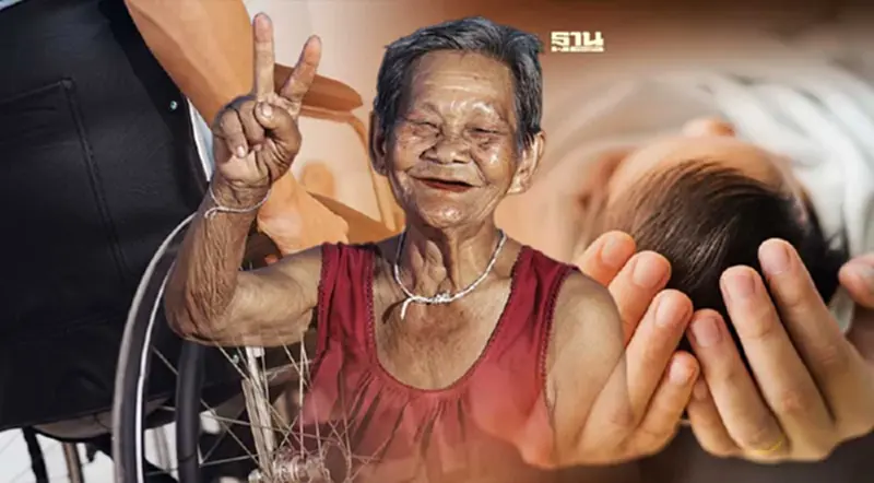 เช็คด่วน!กลุ่มเปราะบาง รับเงินเยียวยางวดเดือนเมษายน 66 วันนี้ เช็คด่วน!กลุ่มเปราะบาง รับเงินเยียวยางวดเดือนเมษายน 66 วันนี้