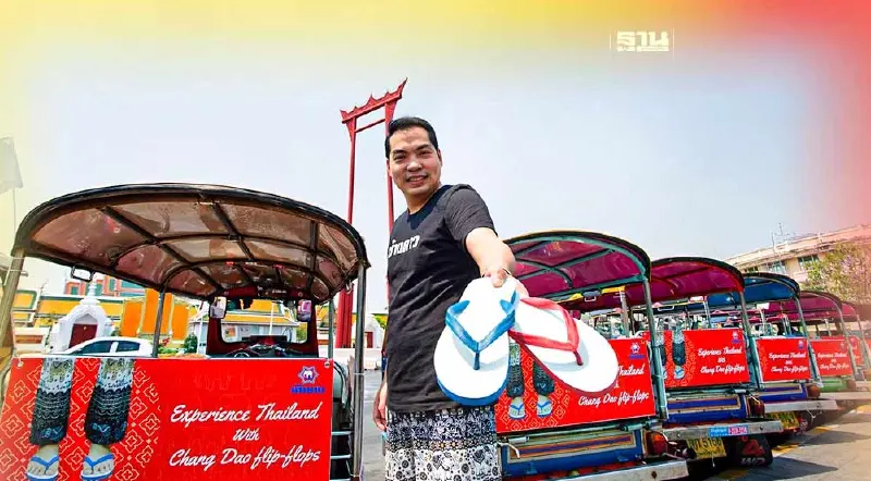 “แตะช้างดาว” ขึ้นแท่นไอเท็มซอฟต์ พาวเวอร์รับ"สงกรานต์"