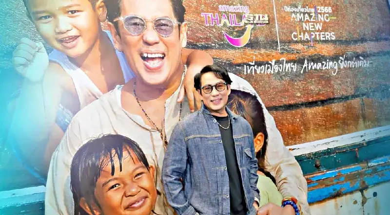 ททท.ปลื้ม หนังโฆษณาพี่เบิร์ด ปลุกเที่ยวไทย Amazing คึกคัก