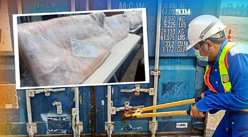 ผู้เลี้ยงหมูจี้ทำลายหมูเถื่อนค้างตู้ 4.5 ล้าน กก. พร้อมเผยชื่อ 27 ผู้นำเข้า ผู้เลี้ยงหมูจี้ทำลายหมูเถื่อนค้างตู้ 4.5 ล้าน กก. พร้อมเผยชื่อ 27 ผู้นำเข้า