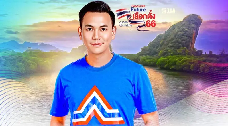 สรรเพ็ชญ ศรีสวัสดิ์ ดันเศรษฐกิจท่องเที่ยววิถีชุมชน สู่เวนิสน้อยแห่งกระบี่