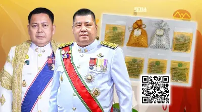 กรมการข้าว เตรียมแจก 6 พันธุ์ข้าวทรงปลูกพระราชทาน "วันพืชมงคล" ปี 66