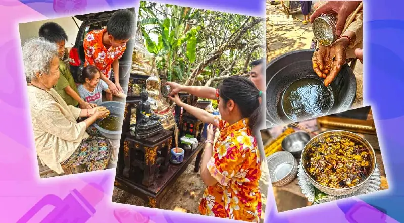 14 เม.ย. "วันครอบครัวไทย"รดน้ำดำหัวผู้ใหญ่