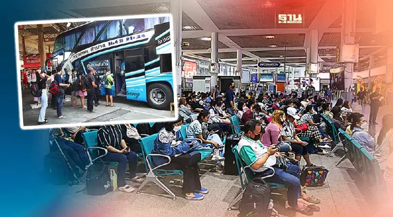 บรรยากาศหมอชิต 2 แน่น คนแห่เดินทางกลับบ้านช่วงเทศกาลสงกรานต์