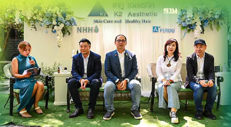 NHH สกินแคร์ดังไต้หวันบุกไทย ชิงตลาดความงาม 8 หมื่นล้าน NHH สกินแคร์ดังไต้หวันบุกไทย ชิงตลาดความงาม 8 หมื่นล้าน