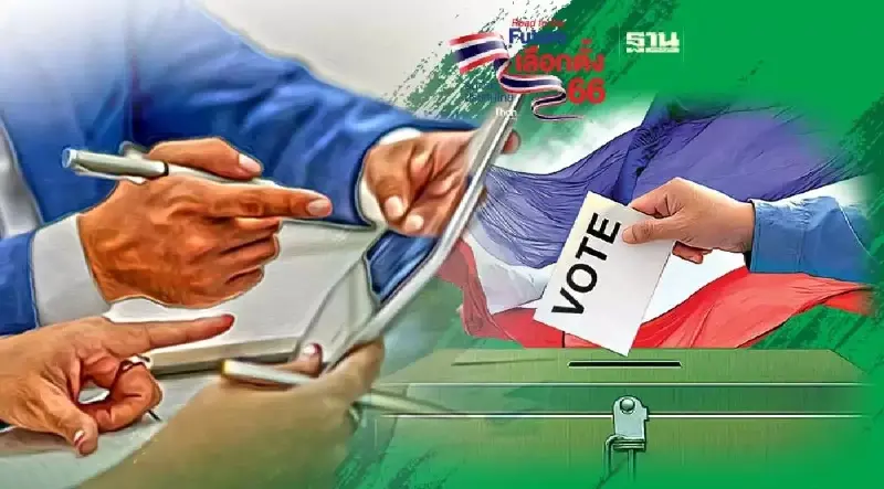 อัพเดทรายชื่อแคนดิเดตนายกฯ สู้ศึกเลือกตั้ง2566