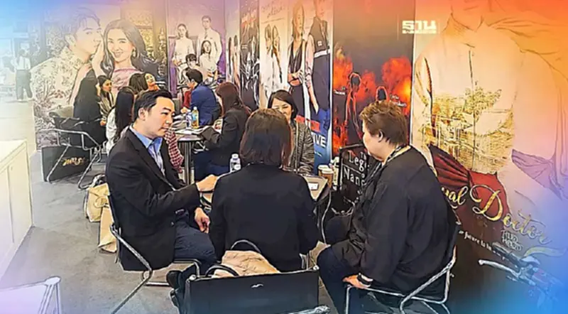 ช่อง 3 มัดรวมละครดัง โรดโชว์ FILMART 2023 ส่งออก Soft Power ไทย ช่อง 3 มัดรวมละครดัง โรดโชว์ FILMART 2023 ส่งออก Soft Power ไทย
