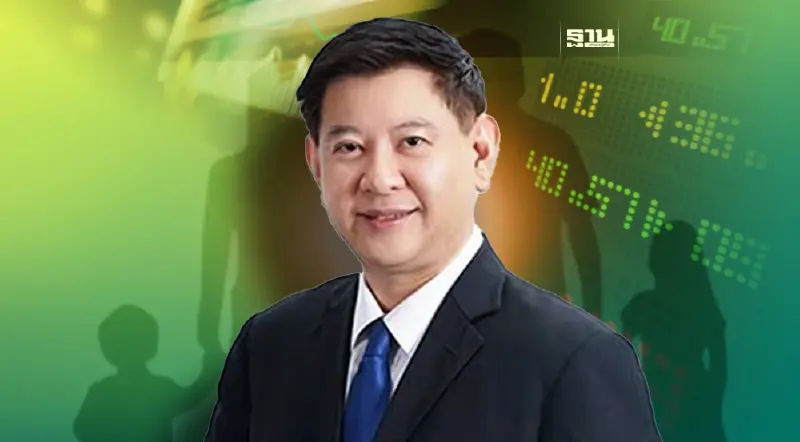 "วนรัชต์ ตั้งคารวคุณ" ลงทุน STARK ส่วนตัวไม่เกี่ยวธุรกิจครอบครัว