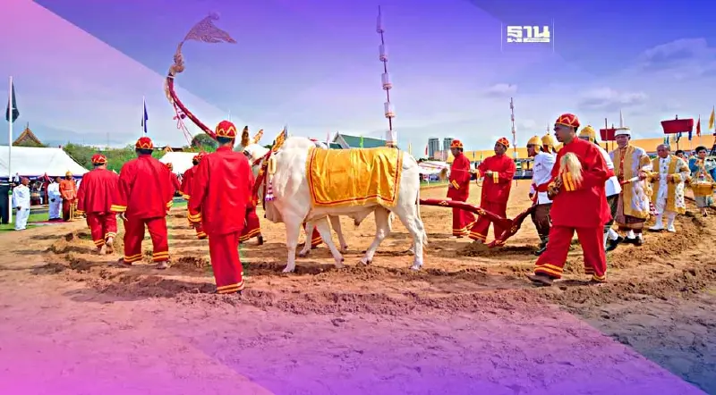 “วันพืชมงคล”ทำไมมีความสำคัญกับเกษตรกร