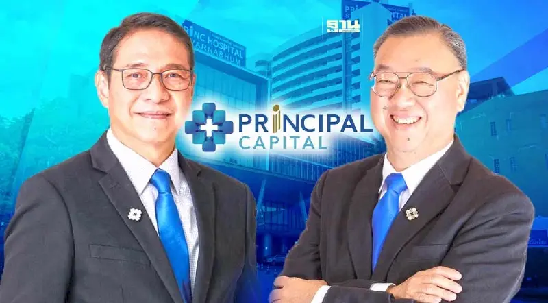 PRINC ปรับทัพผู้บริหาร ทุ่มอีก 6 พันล้านสยายปีกเฮลท์แคร์