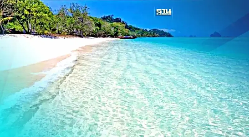 เกาะกระดาน คว้าแชมป์ชายหาดที่ดีที่สุดในโลกปี 2023 ทำความรู้จักที่นี่ เกาะกระดาน คว้าแชมป์ชายหาดที่ดีที่สุดในโลกปี 2023 ทำความรู้จักที่นี่