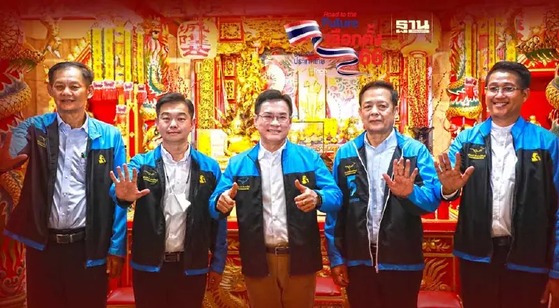 จุรินทร์นำทัพ ปชป.เบอร์ 26 บุกตลาดมหาชัย อ้อนแฟนคลับเลือกเบอร์ 5 – 5 - 5 ยกทีม