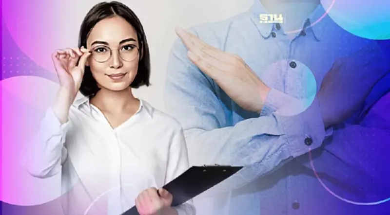 สาวออฟฟิศยังไม่ได้รับ "รายได้และการจ้างงาน"อย่างเป็นธรรมและเท่าเทียม สาวออฟฟิศยังไม่ได้รับ "รายได้และการจ้างงาน"อย่างเป็นธรรมและเท่าเทียม