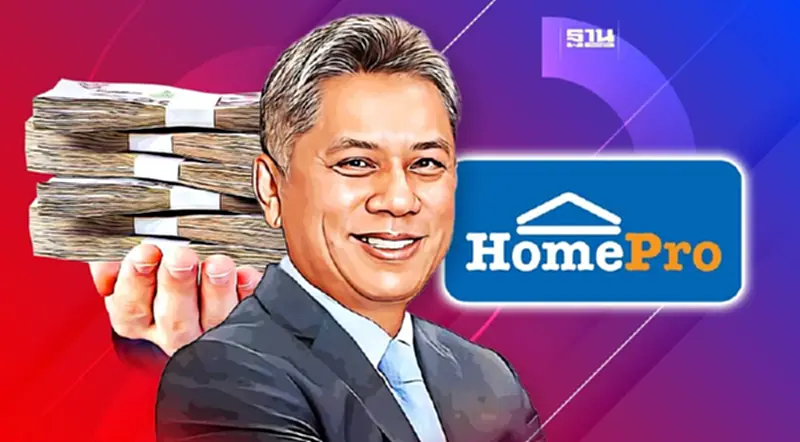 ท่องเที่ยวฟื้น-ช้อปดีมีคืน หนุน "โฮมโปร" ทำกำไร Q1 ที่ 1.6 พันล้าน ท่องเที่ยวฟื้น-ช้อปดีมีคืน หนุน "โฮมโปร" ทำกำไร Q1 ที่ 1.6 พันล้าน