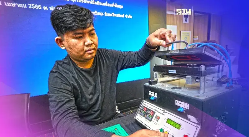 “ซัมซุง”ร่วมปั้นช่างเทคนิค เปลี่ยน “พรสวรรค์” สู่ “ช่างมืออาชีพ” “ซัมซุง”ร่วมปั้นช่างเทคนิค เปลี่ยน “พรสวรรค์” สู่ “ช่างมืออาชีพ”