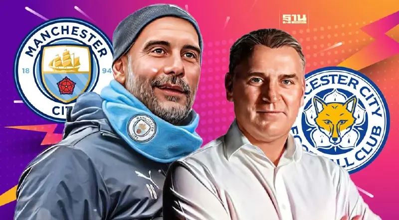 พรีเมียร์ลีกวันนี้ แมนซิตี้ พบ เลสเตอร์ ซิตี้ ดูบอลสดเช็คที่นี่