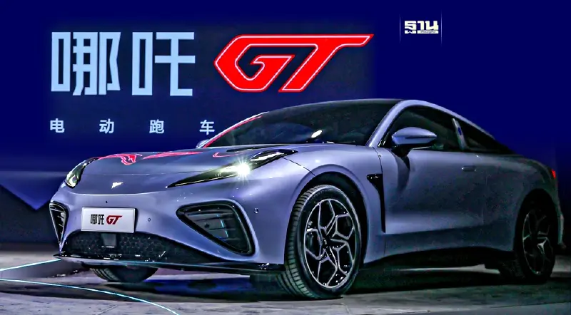 เปิดตัว NETA GT สปอร์ตพลังงานไฟฟ้า ในงาน Auto Shanghai 2023