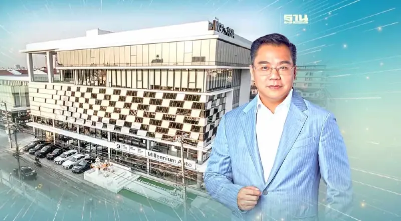 MGC-ASIA  เปิดราคา IPO 7.95 บาทต่อหุ้น ลั่นระฆังเทรดปลายเดือนเม.ย.นี้