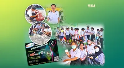 ไทยเวิลด์แวร์ฯ ‘ศรีชวนล้าง go to school’สอนเด็กจัดการขยะพลาสติก