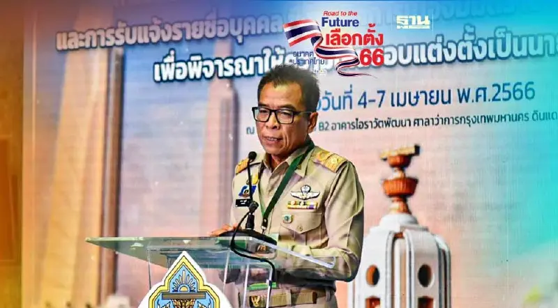 กกต.ไฟเขียว 49 พรรค หาเสียงตามเบอร์ที่จับได้