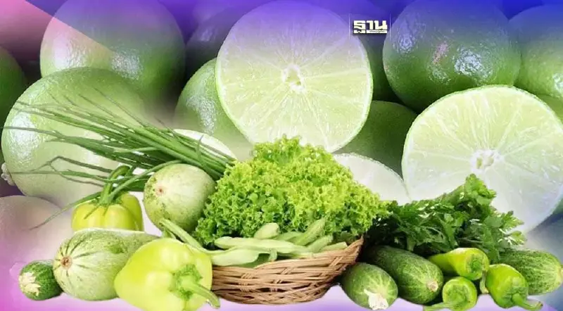 สงกรานต์นี้ ราคาผักสด-มะนาวยังผันผวน