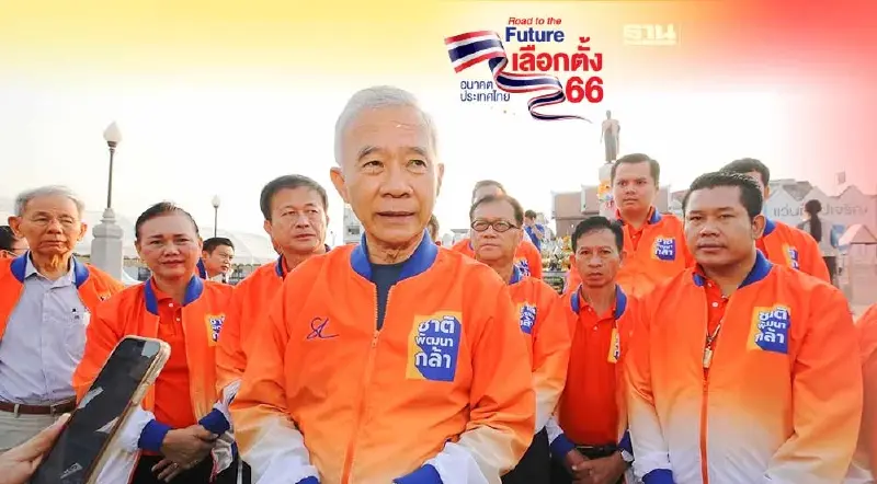 “สุวัจน์”ประกาศ“ค่าไฟลดทันที”หากได้เป็นรัฐบาล