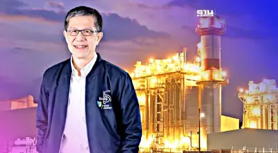 "บีซีพีจี" ทุ่ม 9 พันล.ซื้อหุ้นโรงไฟฟ้าก๊าซธรรมชาติกำลังผลิต 426 เมกฯ