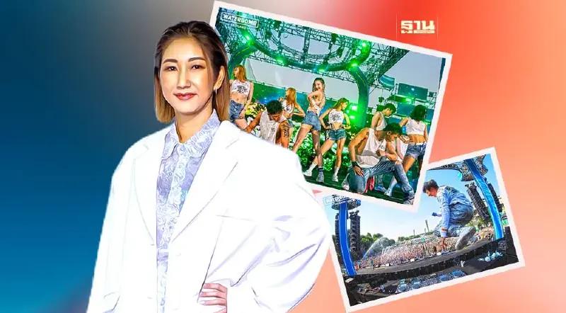 ไฮเนเก้น สาดกลยุทธ์ Music Marketing รักษาเบอร์ 1 ตลาดเบียร์พรีเมี่ยม