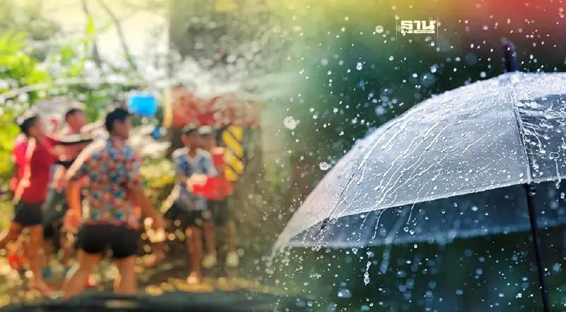 พยากรณ์อากาศ"วันหยุดสงกรานต์" ไทยรับมือ"พายุฤดูร้อน"อีกระลอก!