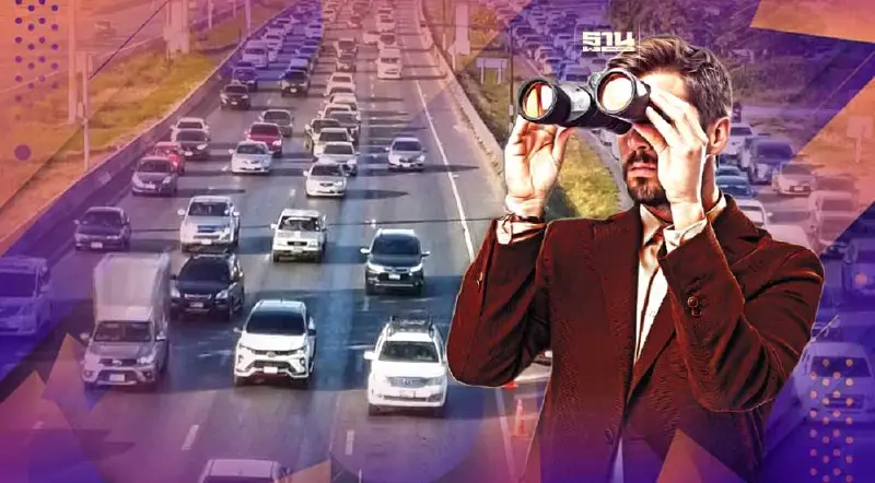 ประชาชนทยอยเดินทางกลับกทม. คาดหนาแน่นสุด 16-17 เม.ย.นี้