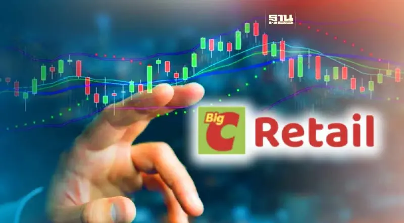 "บิ๊กซี ฯ" ยื่นไฟลิ่งขาย IPO  3.72 พันล้านหุ้น ระดมทุนขยายธุรกิจ-คืนหนี้