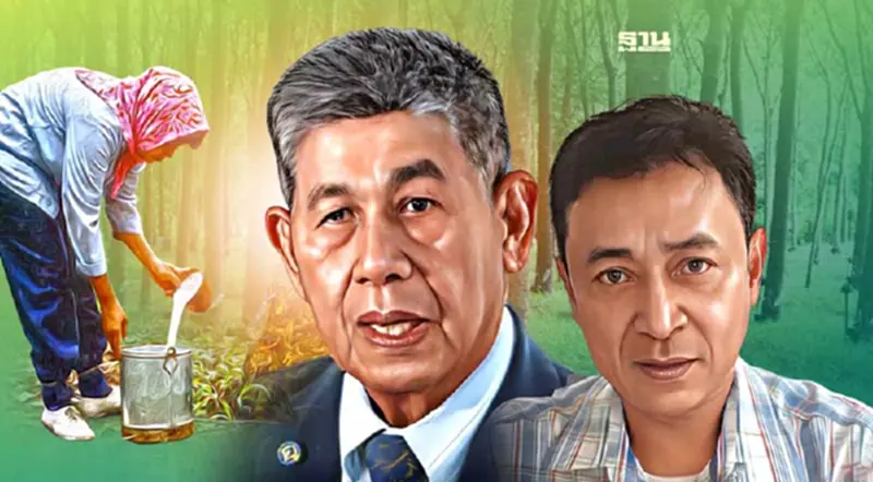 ค้านรีดภาษีปลูกยาง ปลุกชาวสวนรับเอฟเฟ็กต์ ค้านรีดภาษีปลูกยาง ปลุกชาวสวนรับเอฟเฟ็กต์
